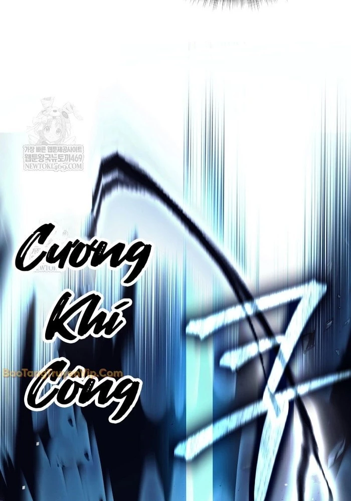 Phệ Kiếm Chapter 65 - 97