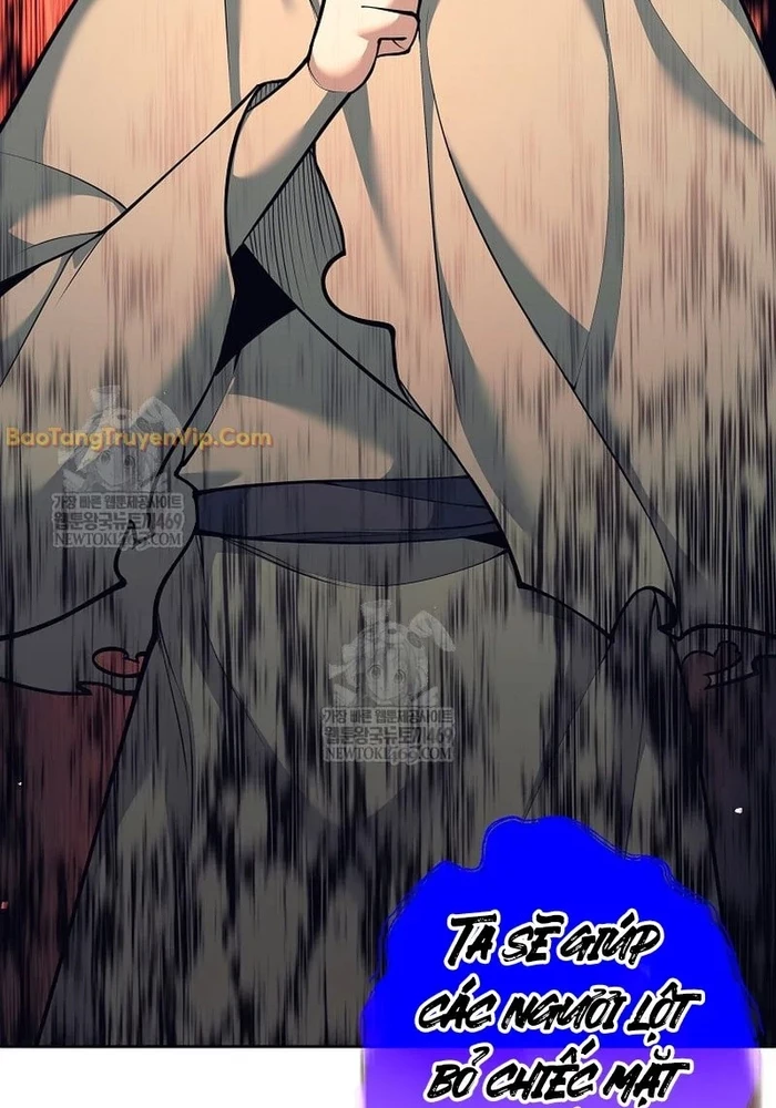 Phệ Kiếm Chapter 65 - 114