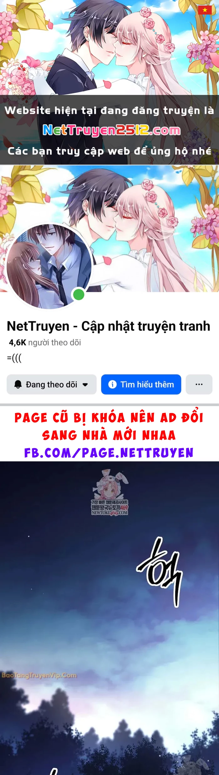 Phệ Kiếm Chapter 66 - 1