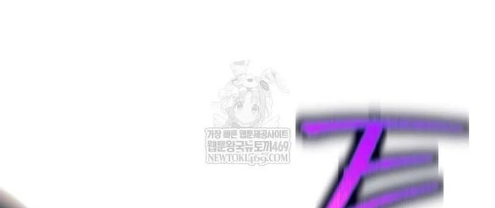 Phệ Kiếm Chapter 66 - 25