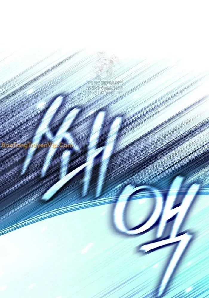 Phệ Kiếm Chapter 66 - 32