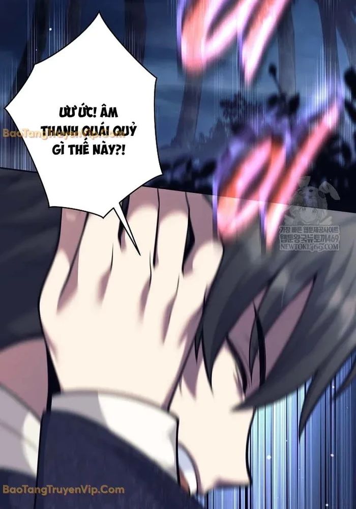 Phệ Kiếm Chapter 66 - 51