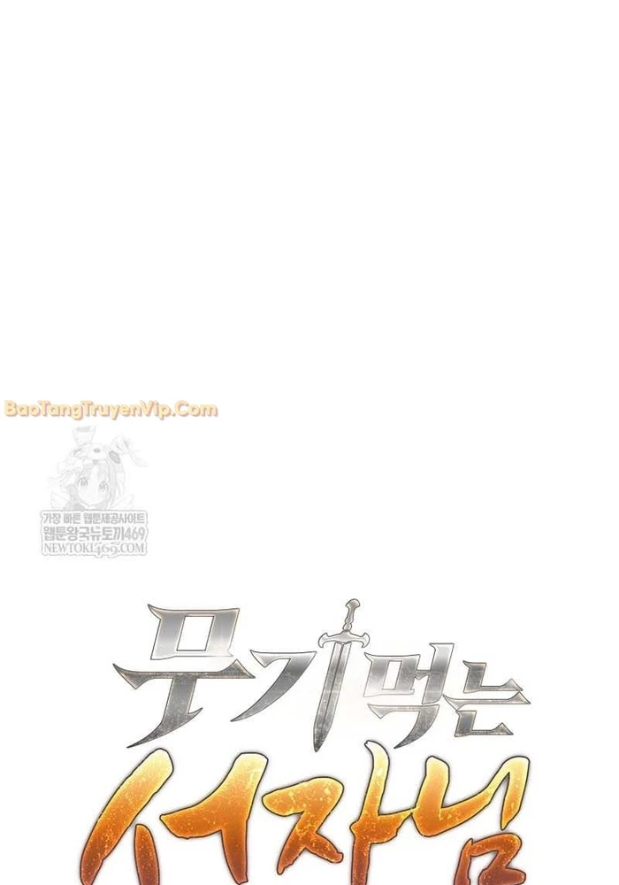 Phệ Kiếm Chapter 66 - 62