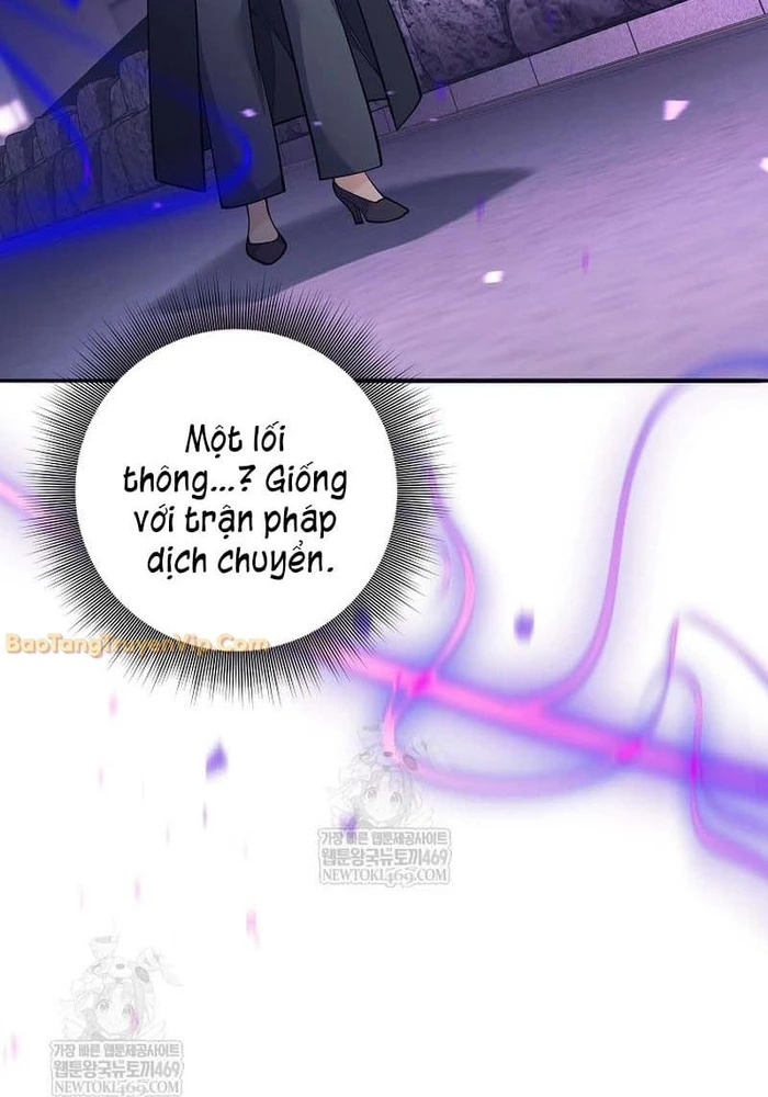 Phệ Kiếm Chapter 66 - 81