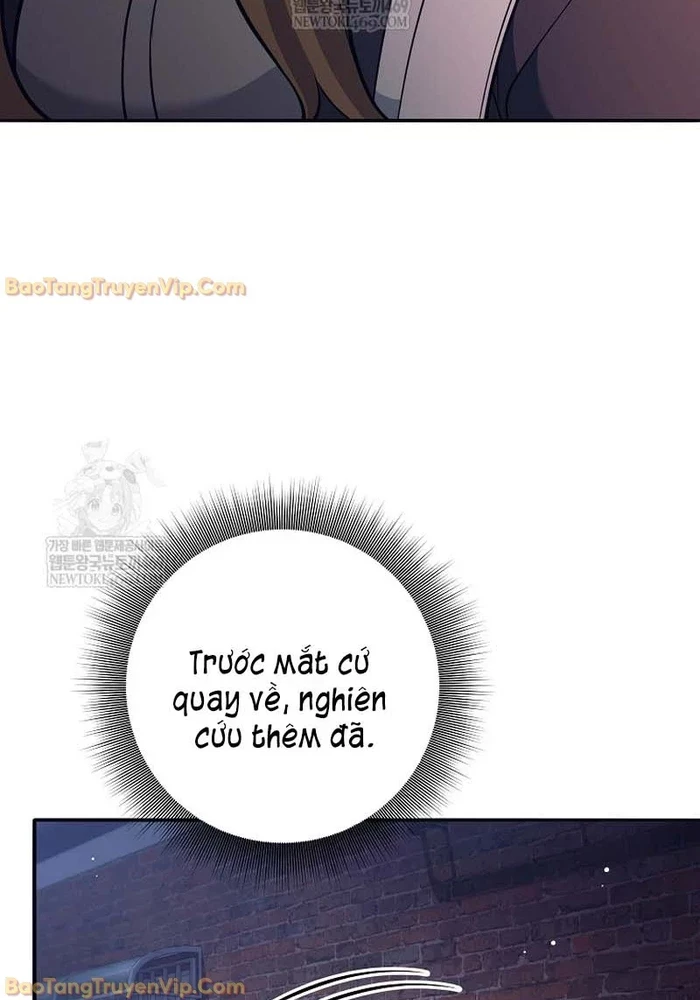 Phệ Kiếm Chapter 66 - 96