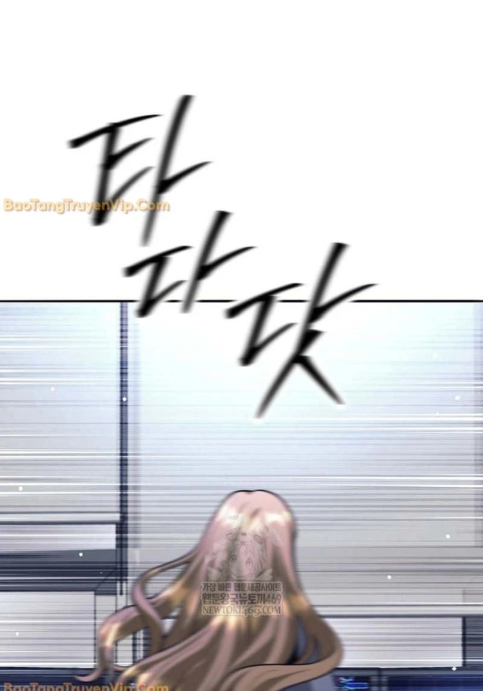 Phệ Kiếm Chapter 66 - 103