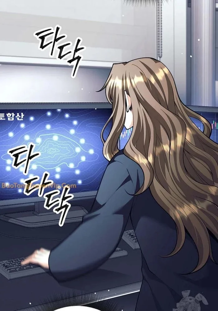 Phệ Kiếm Chapter 66 - 109