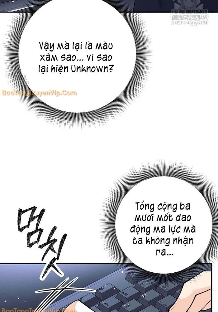 Phệ Kiếm Chapter 66 - 110