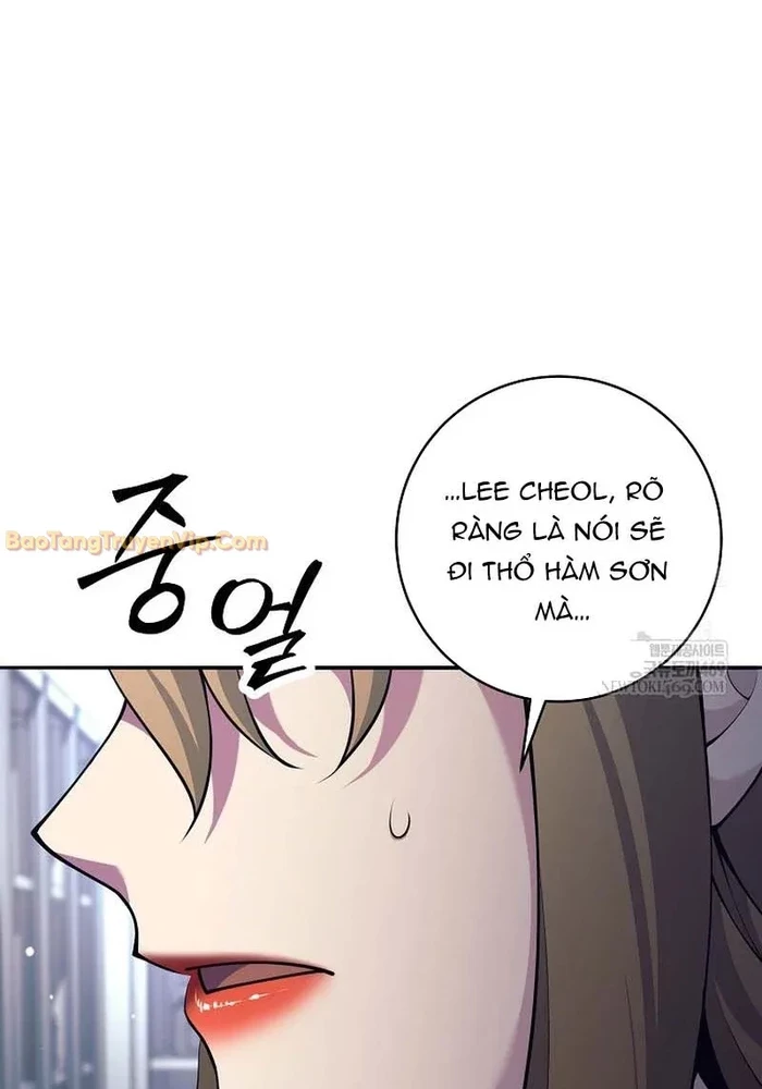 Phệ Kiếm Chapter 66 - 114