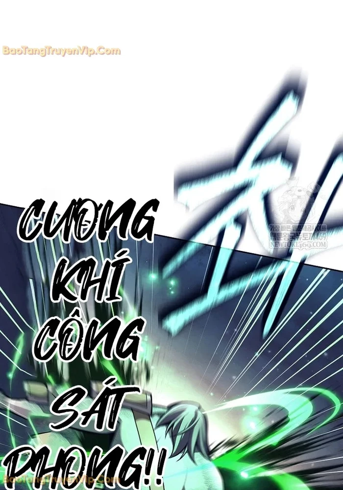 Phệ Kiếm Chapter 67 - 26