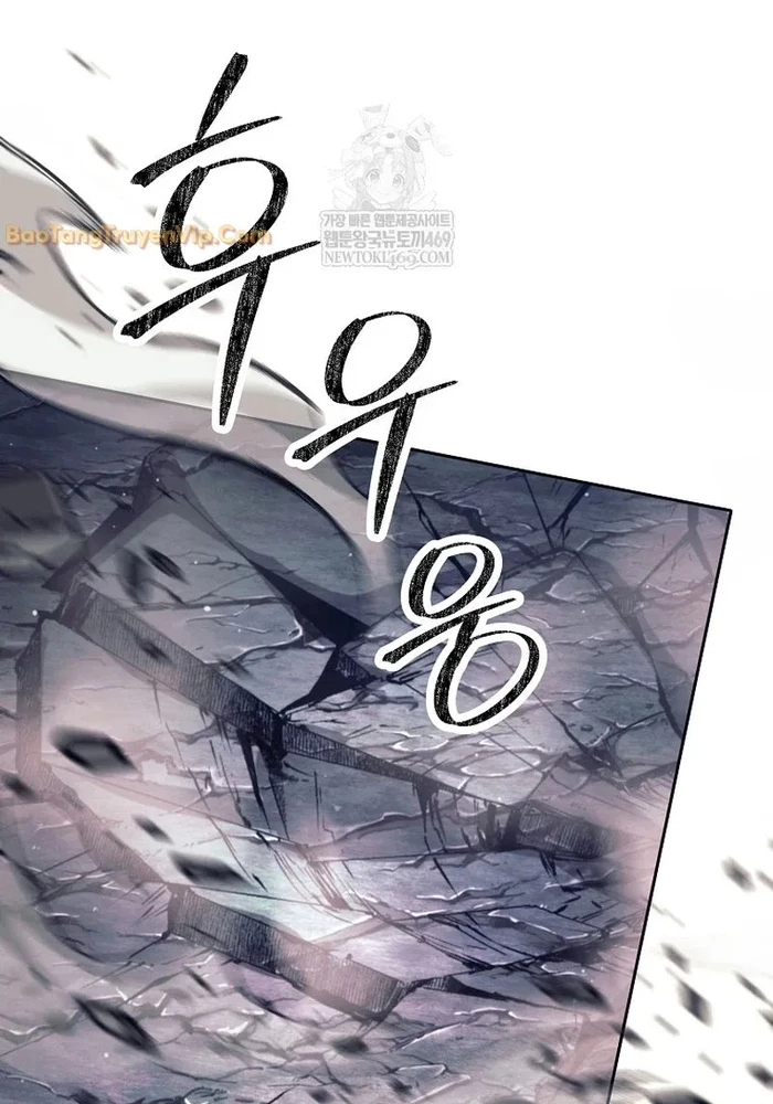 Phệ Kiếm Chapter 67 - 56