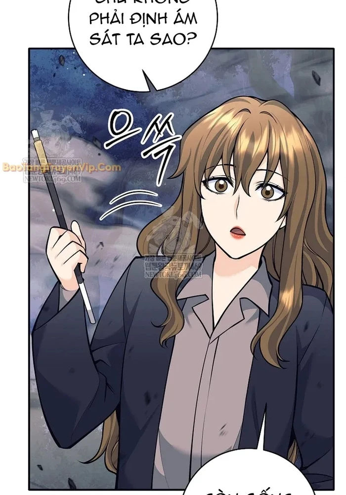 Phệ Kiếm Chapter 67 - 69