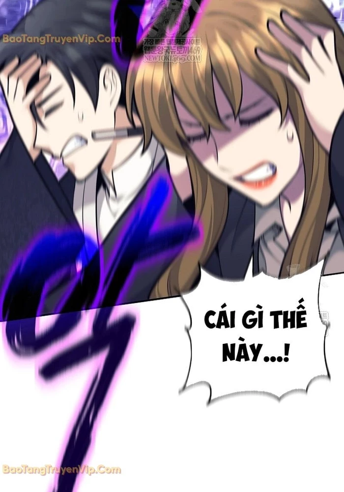 Phệ Kiếm Chapter 67 - 80