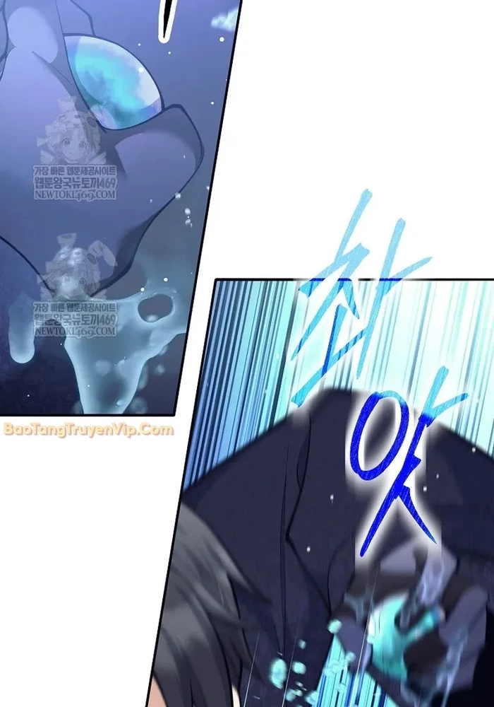 Phệ Kiếm Chapter 67 - 103