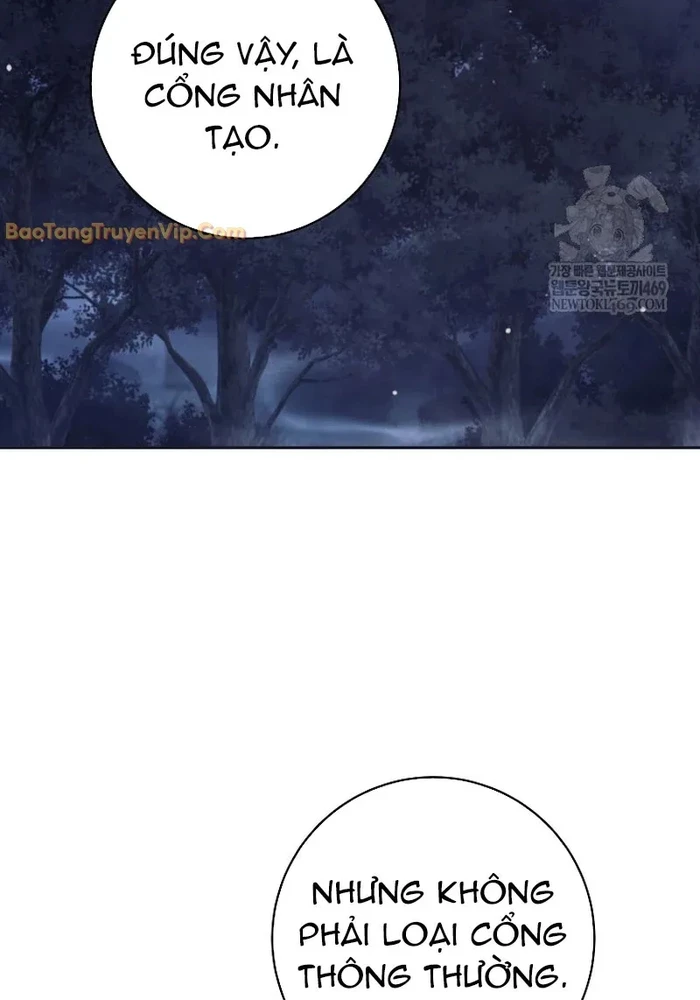 Phệ Kiếm Chapter 67 - 113