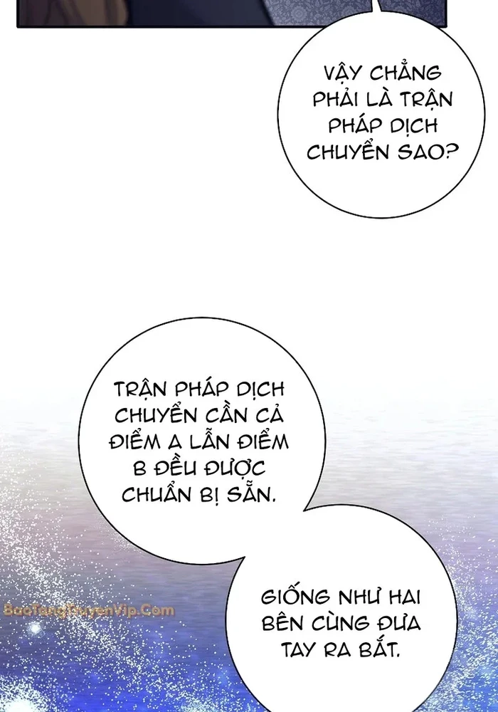 Phệ Kiếm Chapter 67 - 115