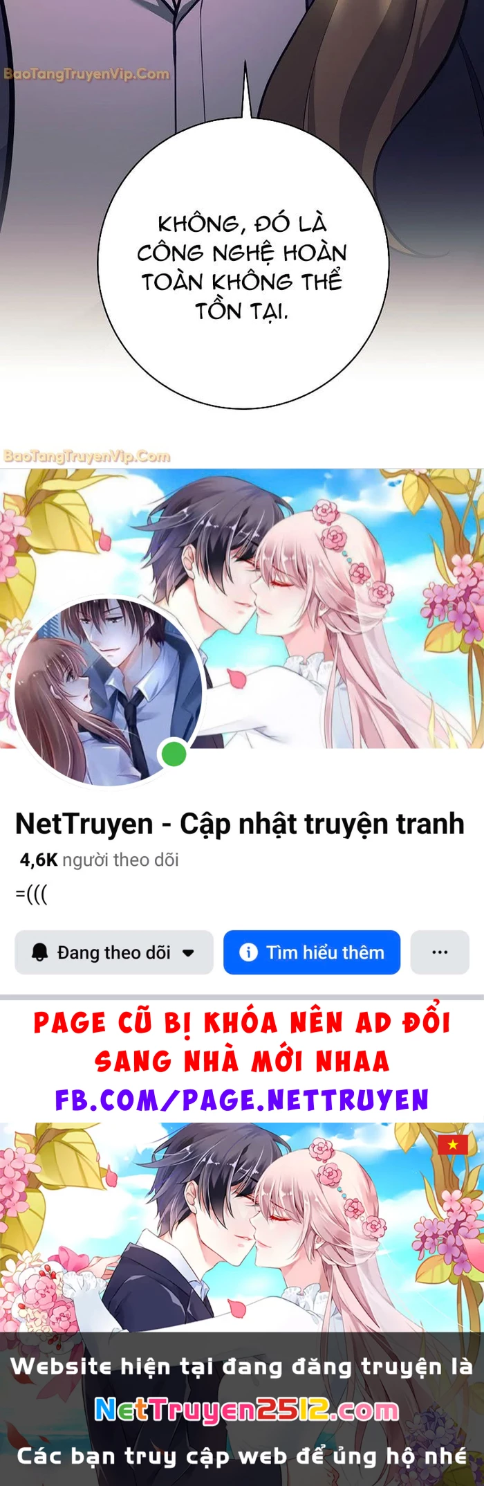 Phệ Kiếm Chapter 67 - 121