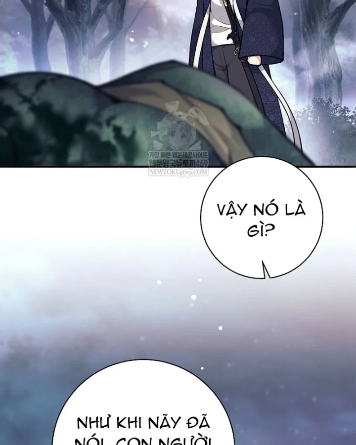 Phệ Kiếm Chapter 68 - 11