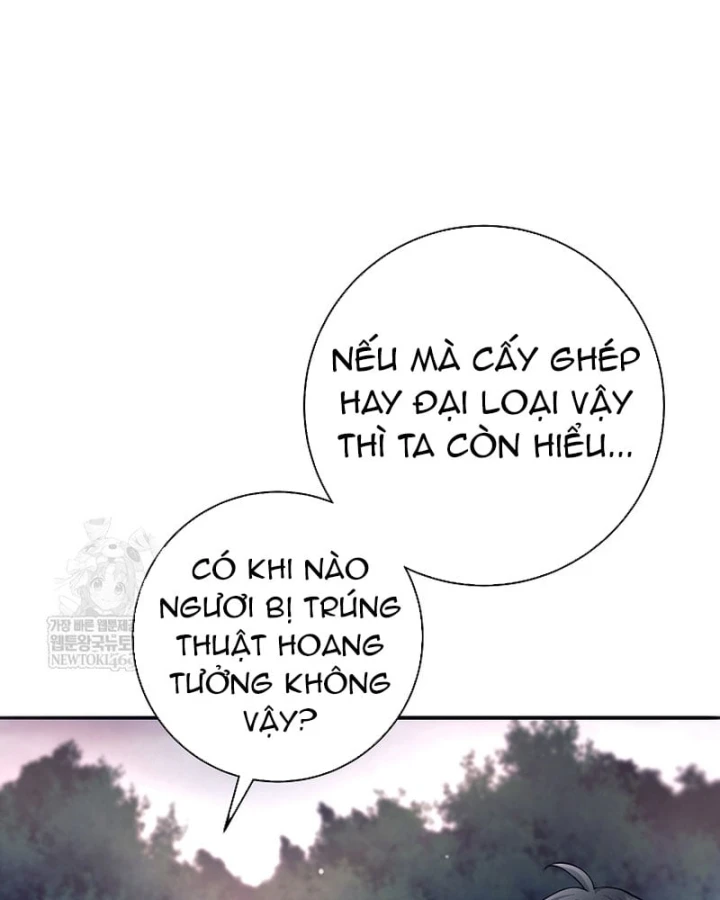Phệ Kiếm Chapter 68 - 14