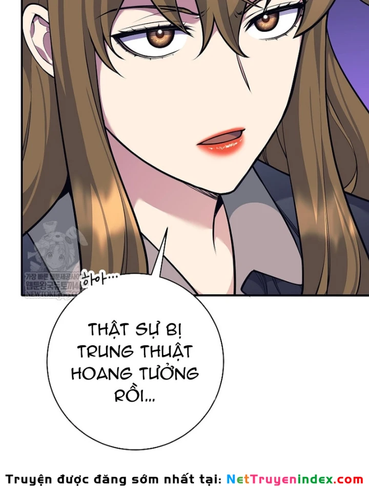 Phệ Kiếm Chapter 68 - 17