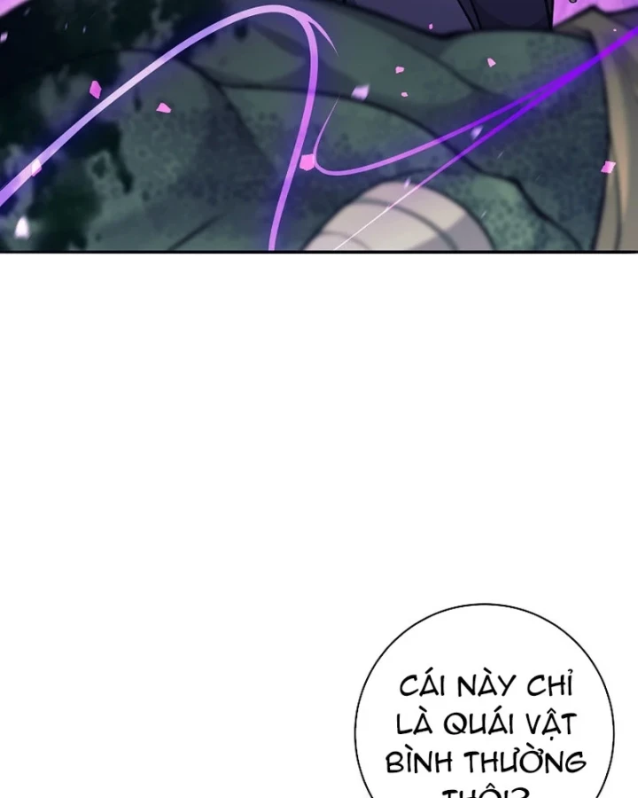 Phệ Kiếm Chapter 68 - 21