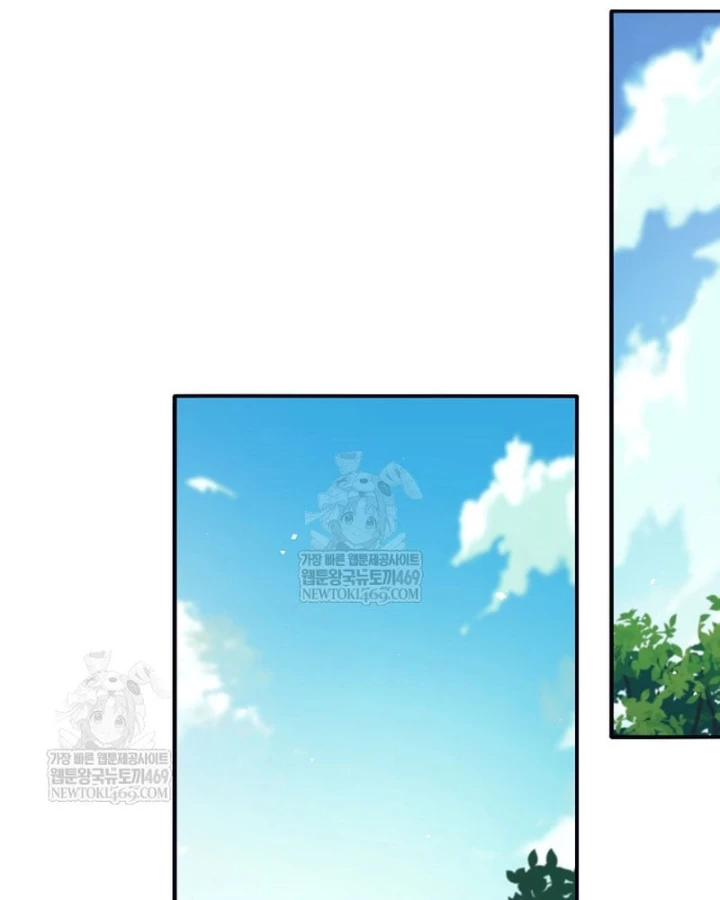 Phệ Kiếm Chapter 68 - 29