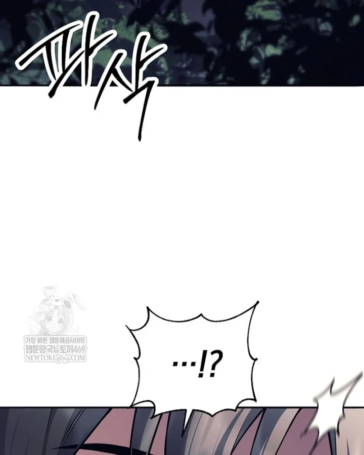 Phệ Kiếm Chapter 68 - 32