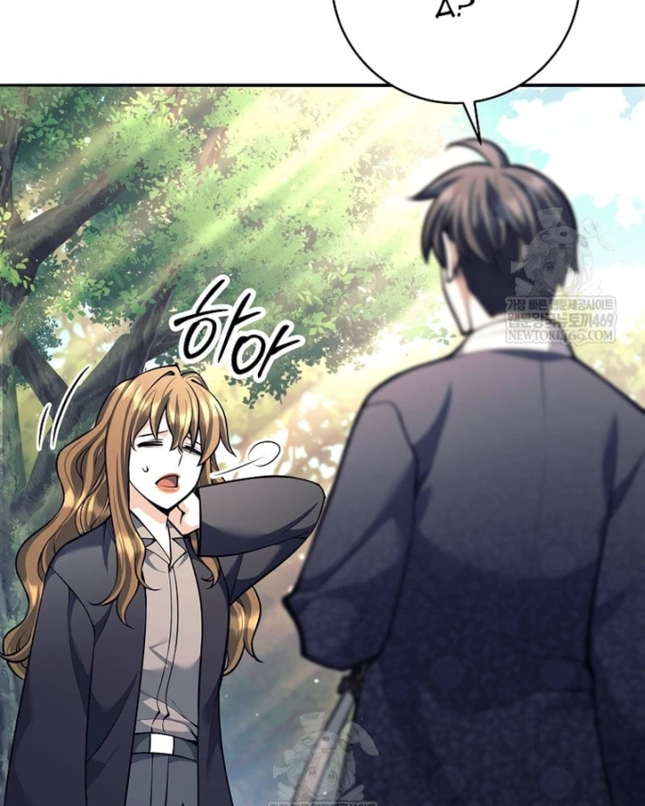 Phệ Kiếm Chapter 68 - 48