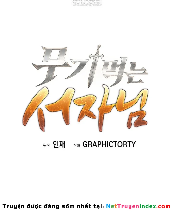 Phệ Kiếm Chapter 68 - 58