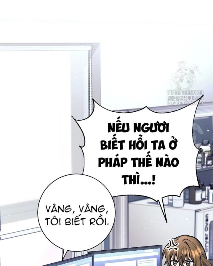 Phệ Kiếm Chapter 68 - 70