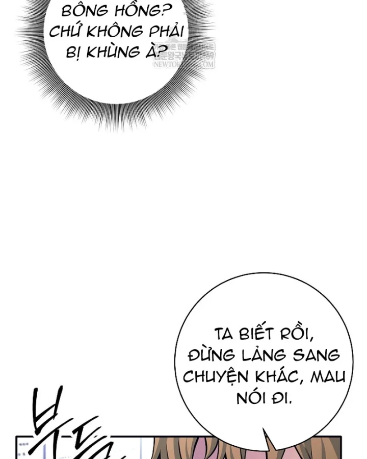Phệ Kiếm Chapter 68 - 74