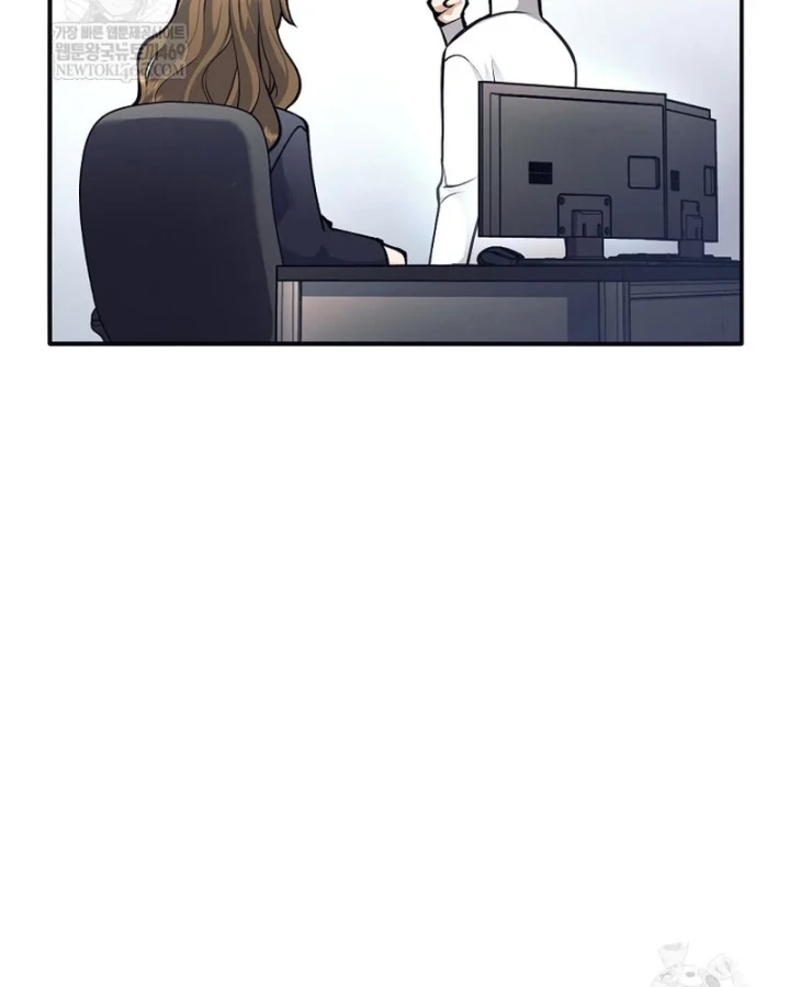 Phệ Kiếm Chapter 68 - 82