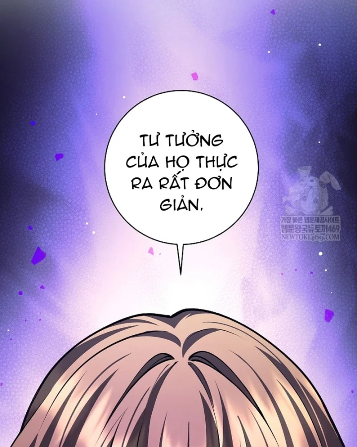 Phệ Kiếm Chapter 68 - 123