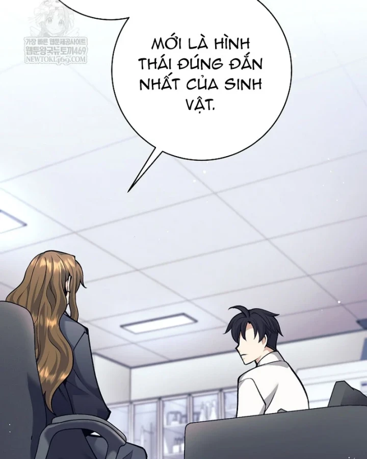 Phệ Kiếm Chapter 68 - 133