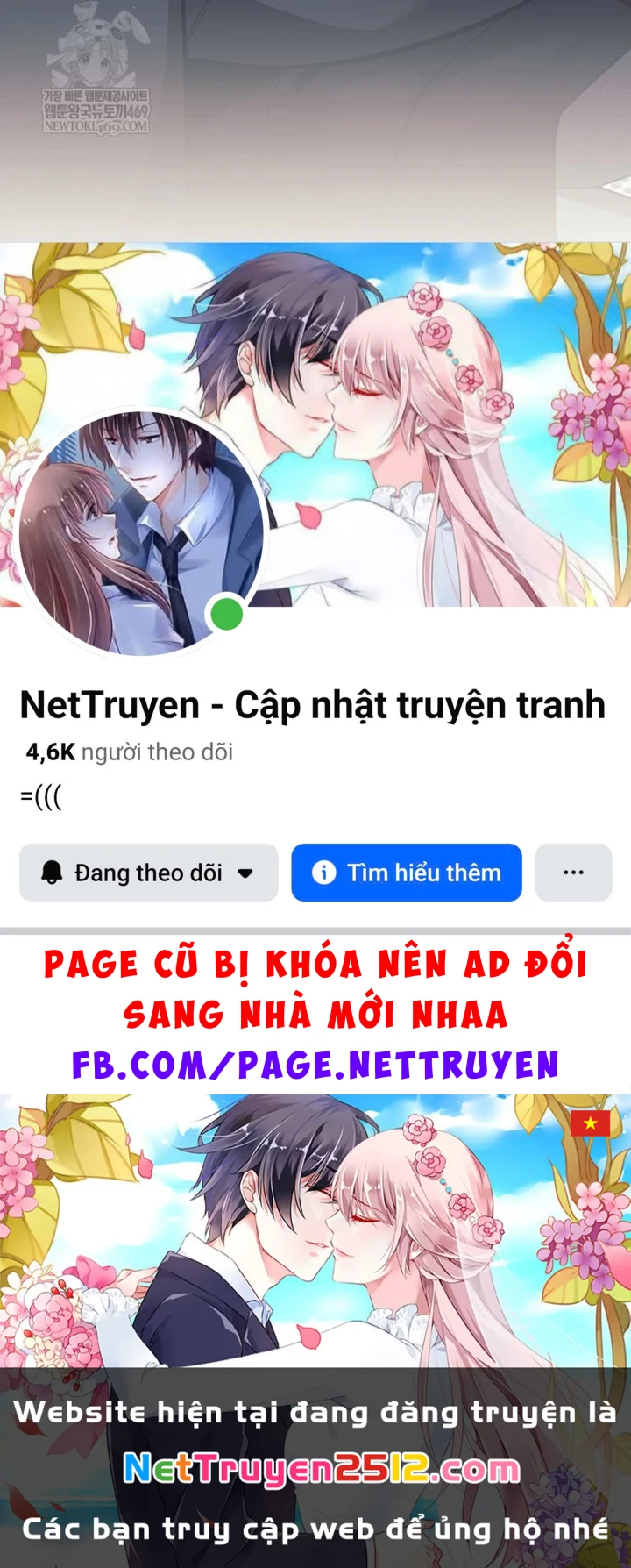 Phệ Kiếm Chapter 68 - 139