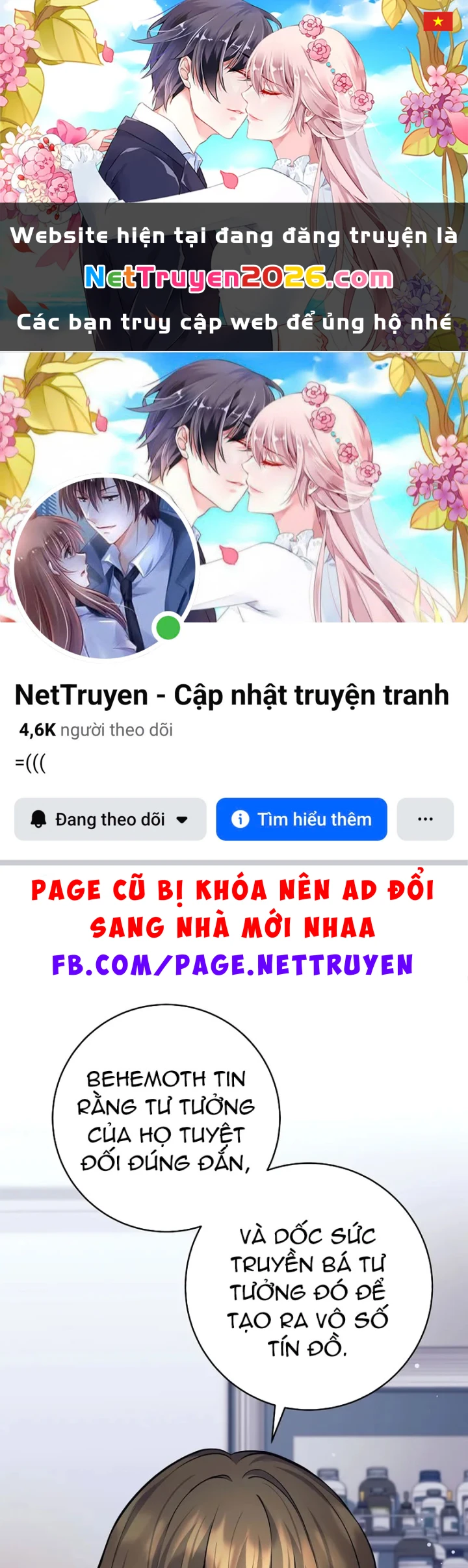 Phệ Kiếm Chapter 69 - 1