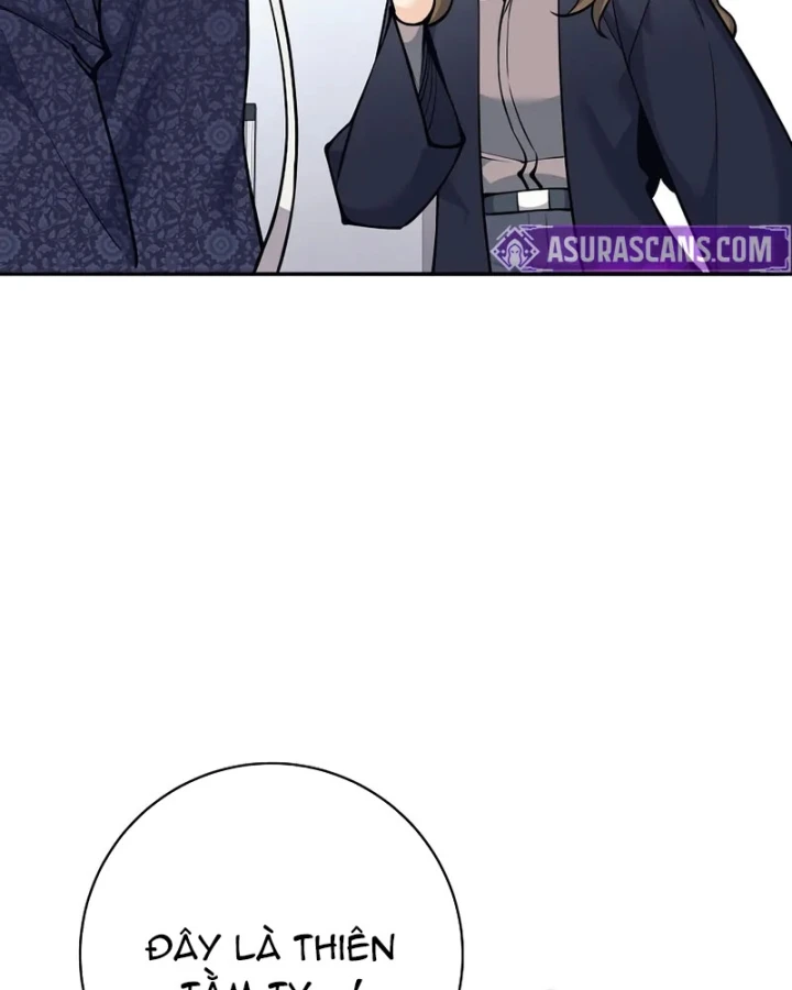 Phệ Kiếm Chapter 69 - 46