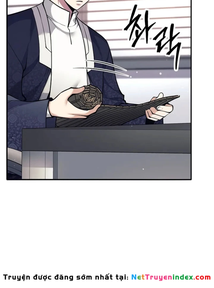 Phệ Kiếm Chapter 69 - 108