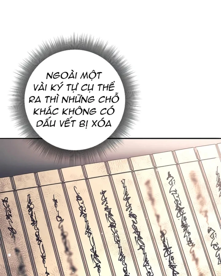 Phệ Kiếm Chapter 69 - 109