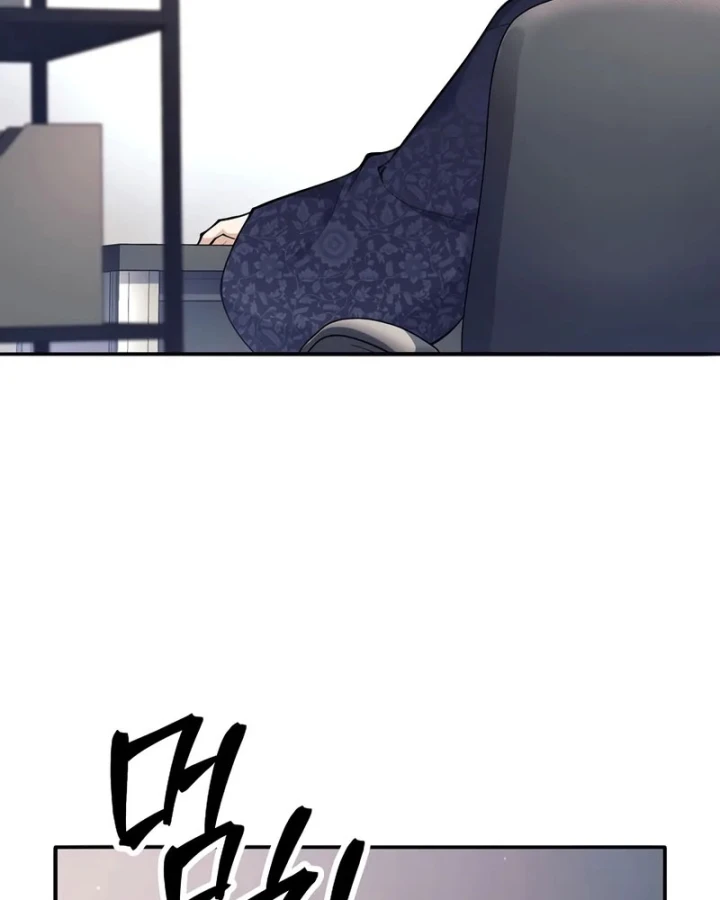 Phệ Kiếm Chapter 69 - 122