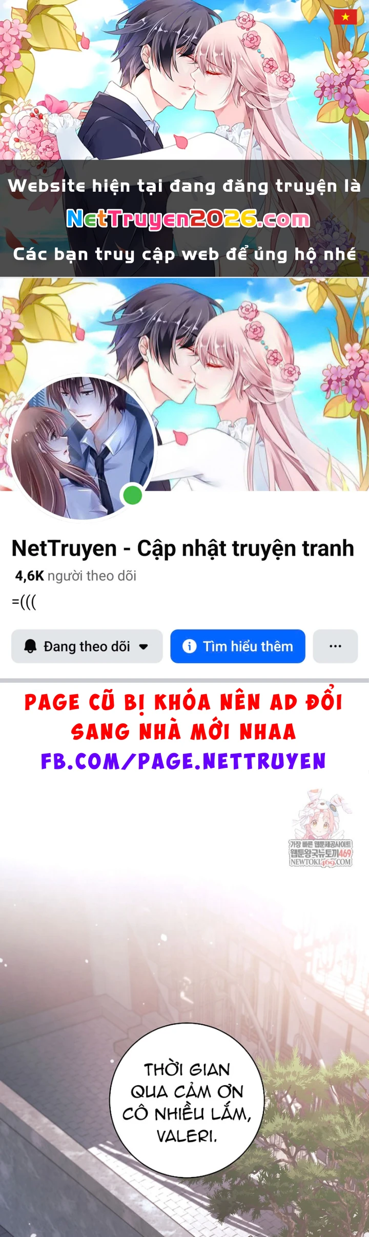 Phệ Kiếm Chapter 70 - 1
