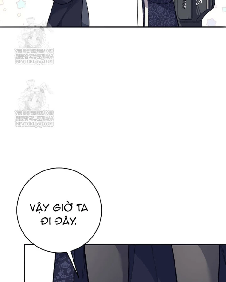 Phệ Kiếm Chapter 70 - 7