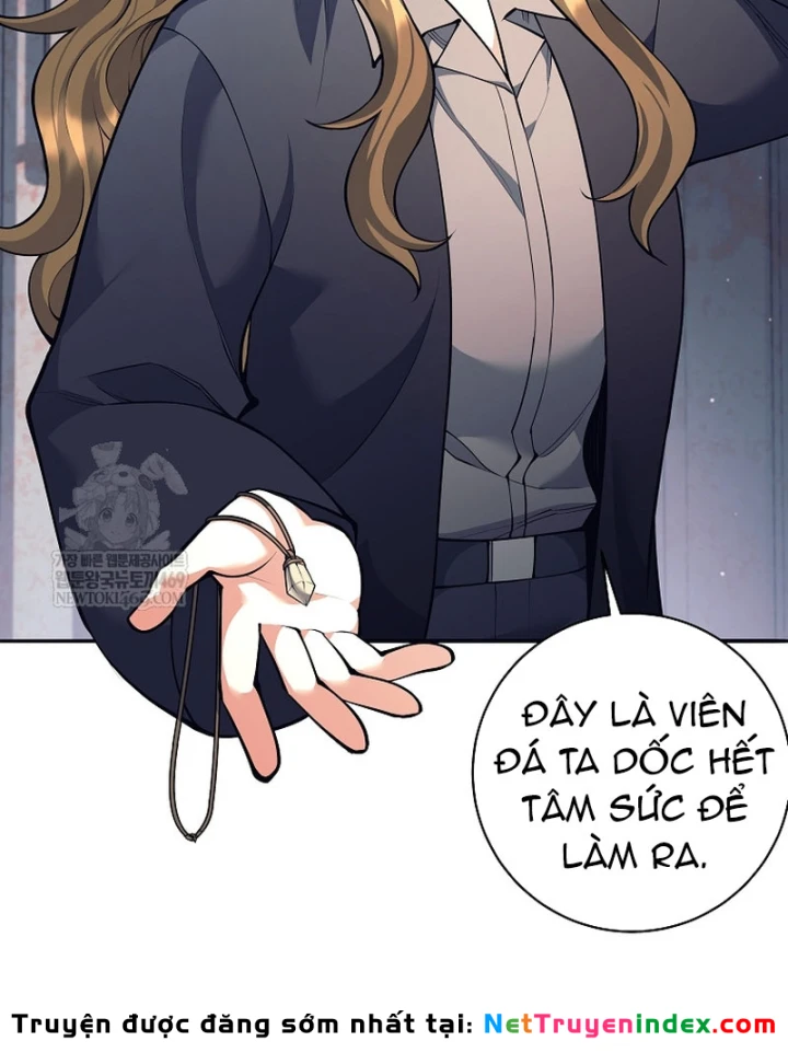 Phệ Kiếm Chapter 70 - 11