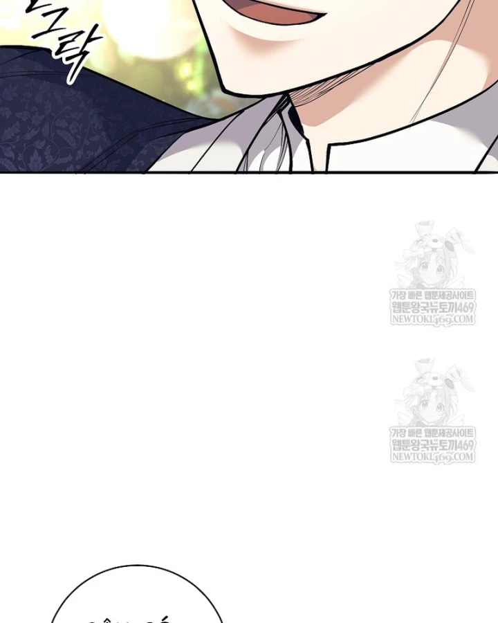 Phệ Kiếm Chapter 70 - 14