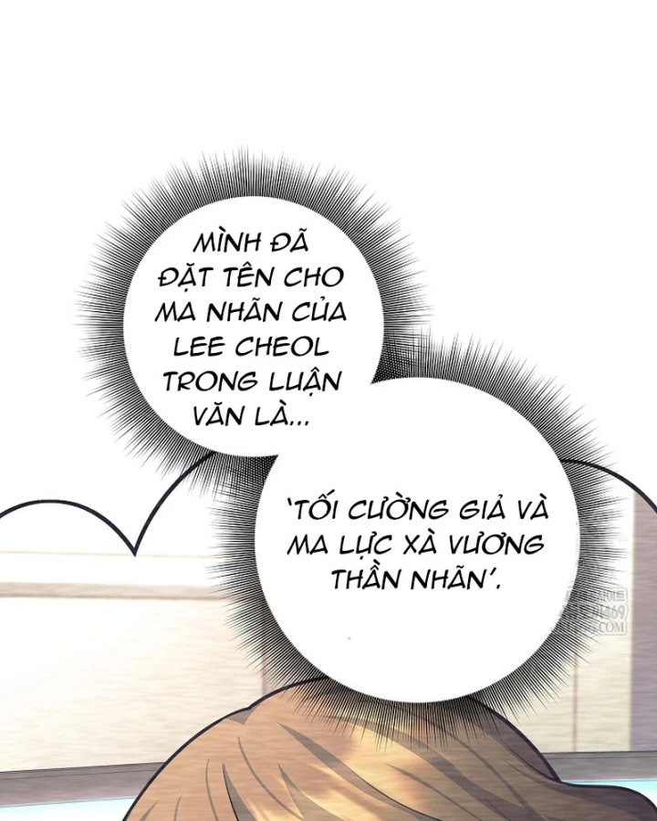 Phệ Kiếm Chapter 70 - 20