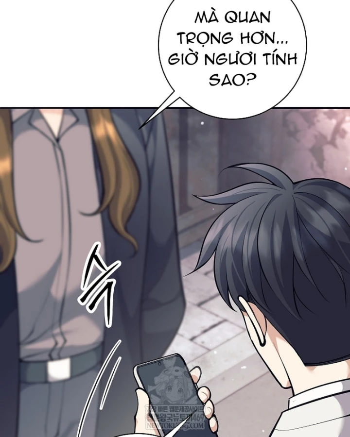 Phệ Kiếm Chapter 70 - 25