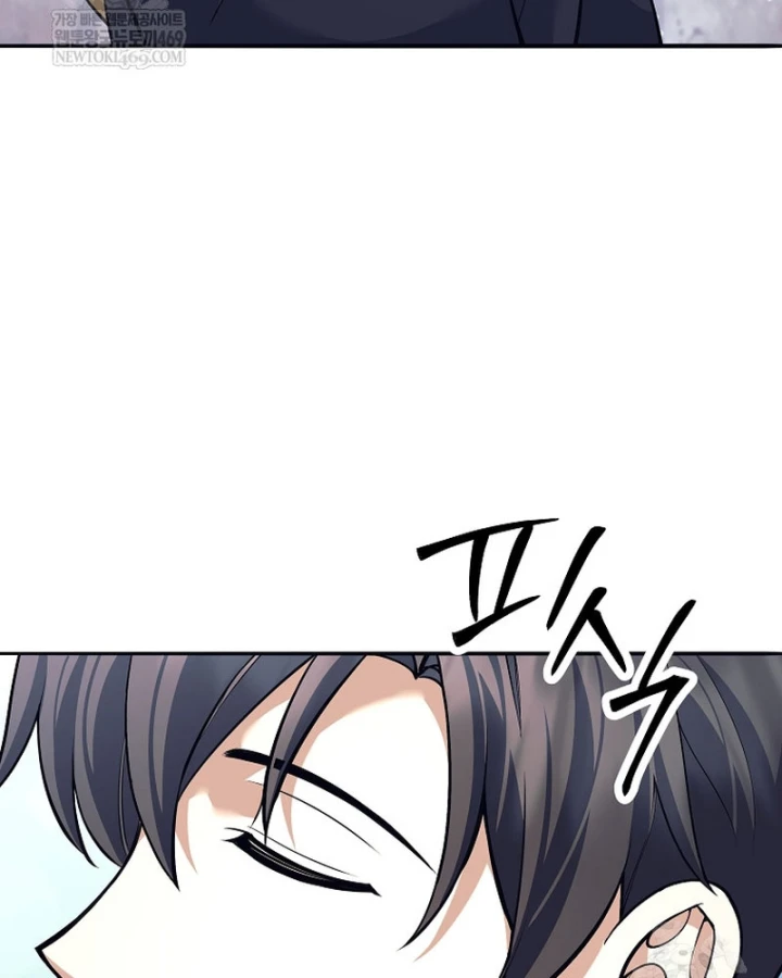 Phệ Kiếm Chapter 70 - 28