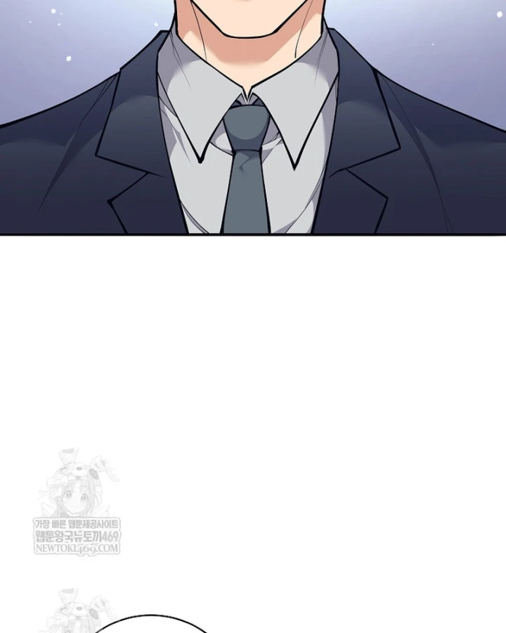 Phệ Kiếm Chapter 70 - 37