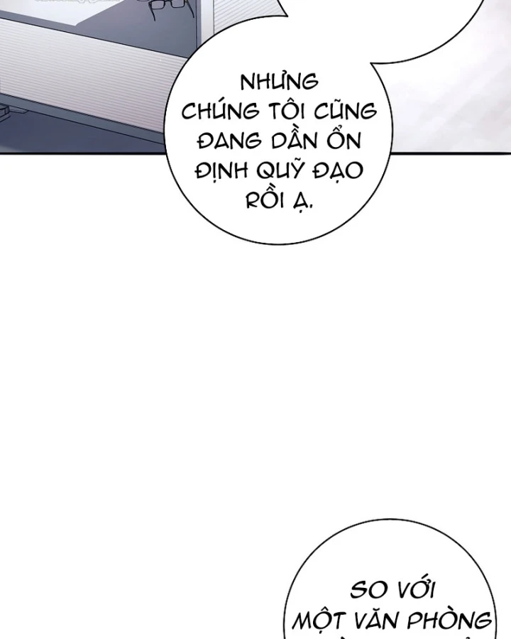 Phệ Kiếm Chapter 70 - 41