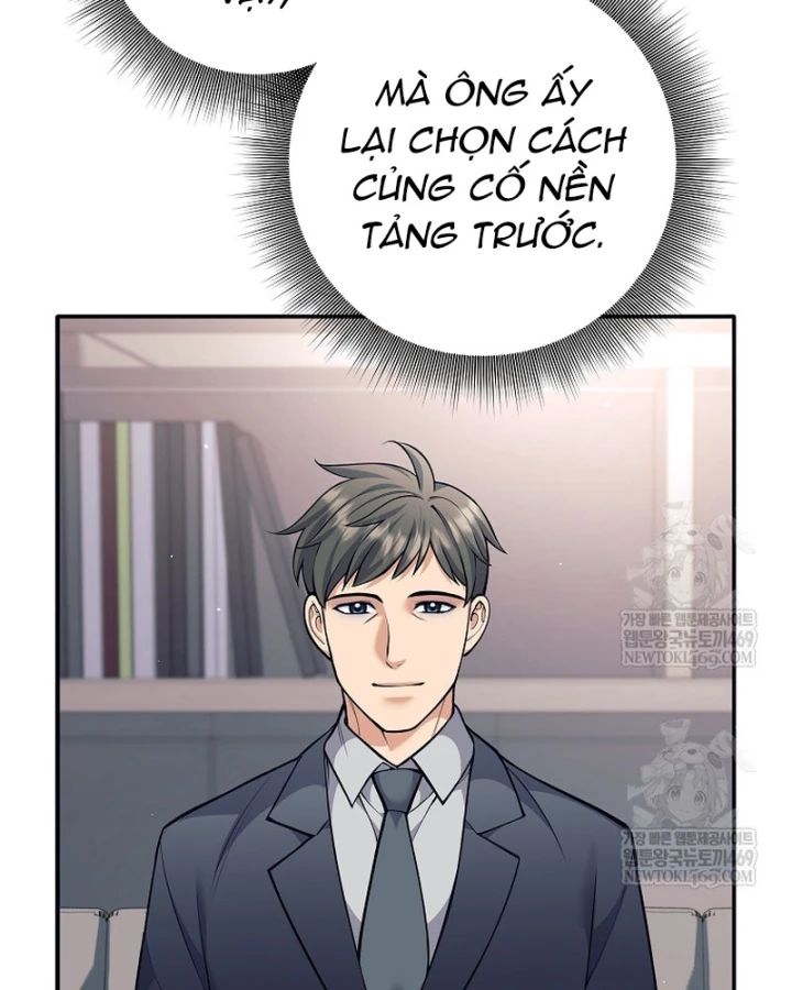Phệ Kiếm Chapter 70 - 57